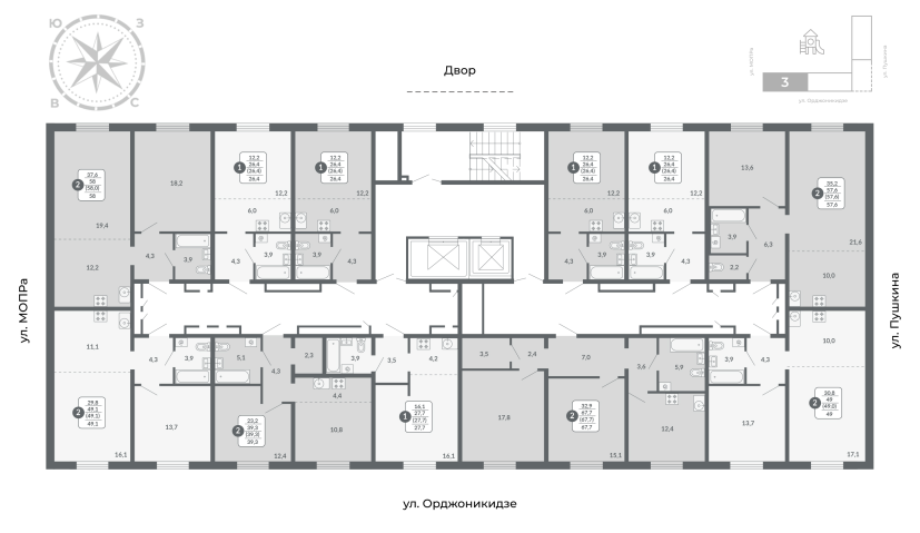 Планировка